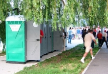 Toaleta Ecologica Sfantu Gheorghe SC Toalete Ecologice SRL