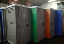 Toaleta Ecologica Bucuresti-Sector 2 Toalete Ecologice Sector 2 - ECO GREEN 4 TOI SRL