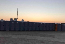 Toaleta Ecologica Bucuresti-Sector 2 Toalete Ecologice Sector 2 - ECO GREEN 4 TOI SRL