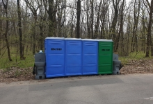 Toaleta Ecologica Bucuresti-Sector 2 Toalete Ecologice Sector 2 - ECO GREEN 4 TOI SRL