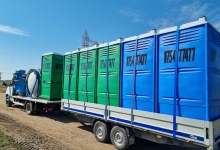 Toaleta Ecologica Bucuresti-Sector 2 Toalete Ecologice Sector 2 - ECO GREEN 4 TOI SRL